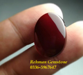 Real Yemani Aqeeq - Carnelian Stone