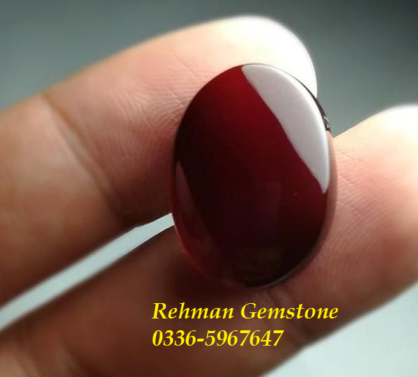 Real Yemani Aqeeq - Carnelian Stone