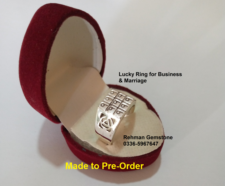 999 Lucky Ring for Business and Marriage